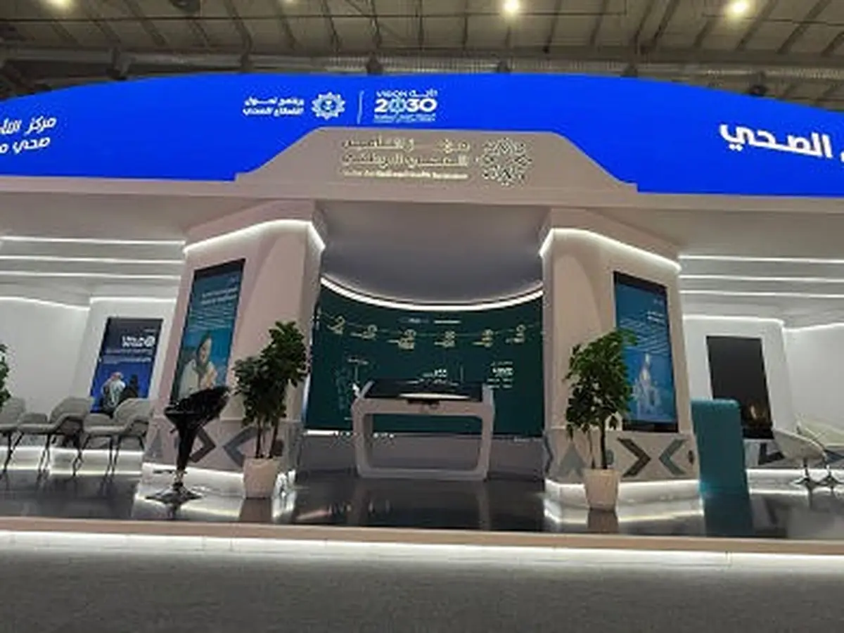 واجهة الجناح ومنطقة الاستقبال.