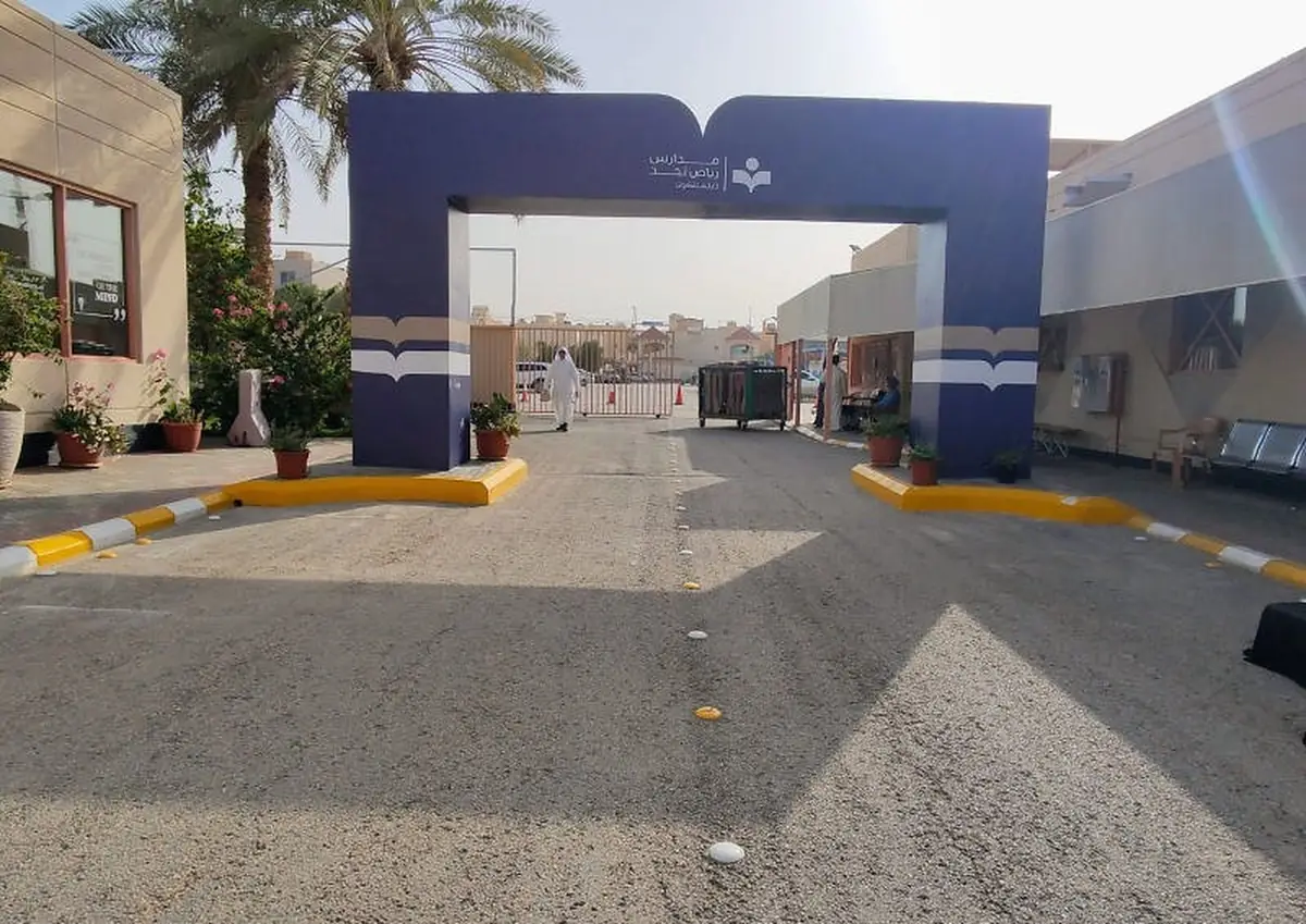 بوابة المدخل بالهوية الجديدة.