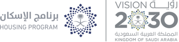 برنامج الإسكان