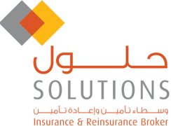 حلول