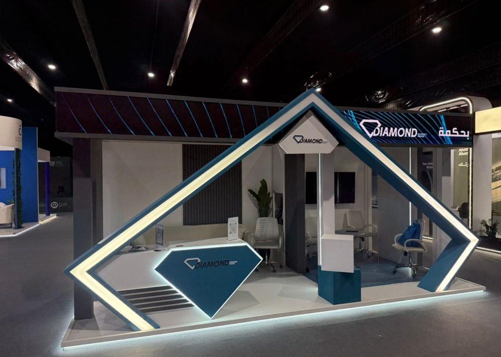 Diamond Insurance — أجنحة ومعارض | 7G