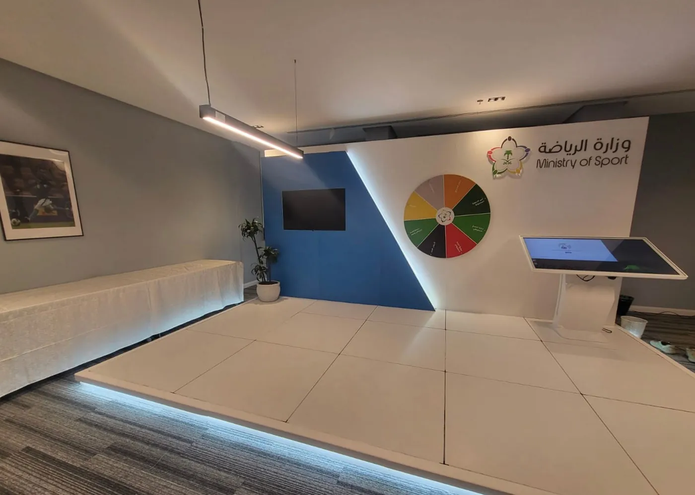 وزارة الرياضة — التوعية بالأمن السيبراني (CyberX)