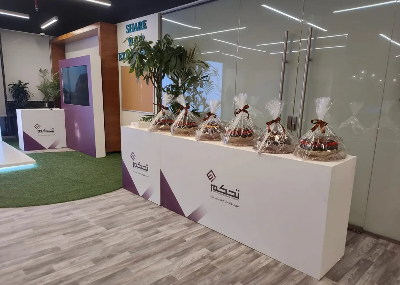 شركة تحكّم — التوعية بالأمن السيبراني (CyberX)